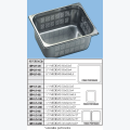 GIP-2/1-20