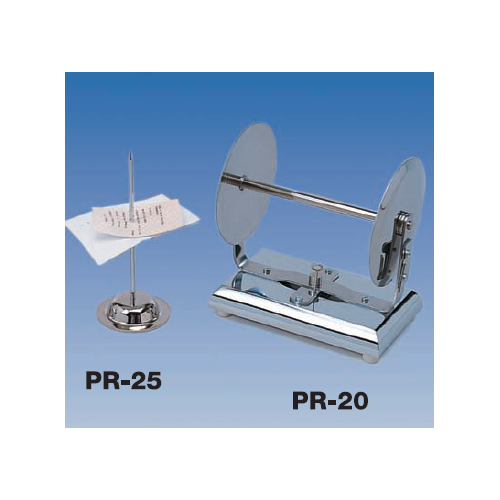 PR-20